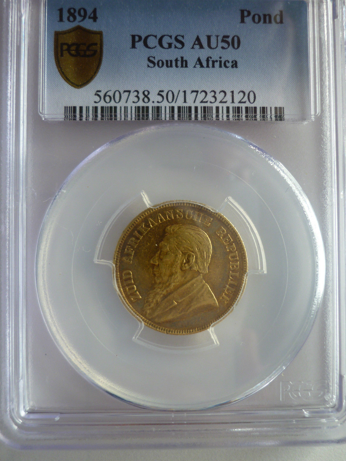 1894 South Africa ZAR GOLD POND PCGS AU-50  Catalogue Value $9500.00!!!