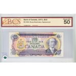 1971 $10 *DK Prefix Bouey-Rasminsky BC-49bA AU-50 Replacement Note