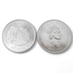 1992 Canada New Brunswick 25-cent BU