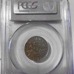 1925 Canada 5-cent PCGS EF45