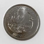 1 x 2000 Canada Millenium 25 cent UNC Quarter - MARCH ACHIEVEMENT