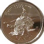 1999 Canada Millenium 25-cent UNC Quarter - AUGUST