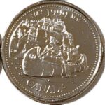 1999 Canada Millenium 25-cent UNC Quarter - MAY